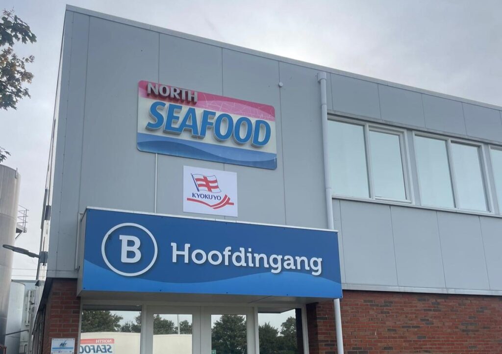 Ingang Northseafood